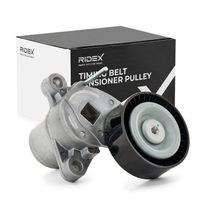 Spannarm Keilrippenriemen RIDEX 310T0667 310T0667 - foto 2