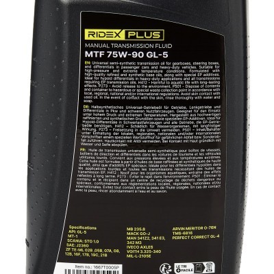 Getriebeöl RIDEX 1667T0005P 1667T0005P - foto 8