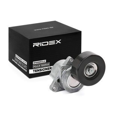 Spannarm Keilrippenriemen RIDEX 310T0109 310T0109 - foto 2