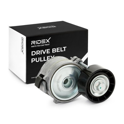 Spannarm Keilrippenriemen RIDEX 310T0322 310T0322 - foto 2