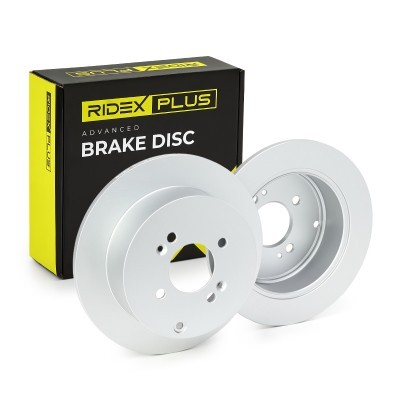 Bremsscheibe RIDEX 82B0271P 82B0271P - foto 2