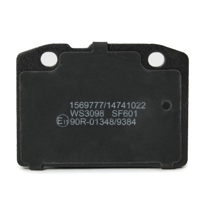 Bremsbeläge Satz RIDEX 402B1343 402B1343 - foto 4
