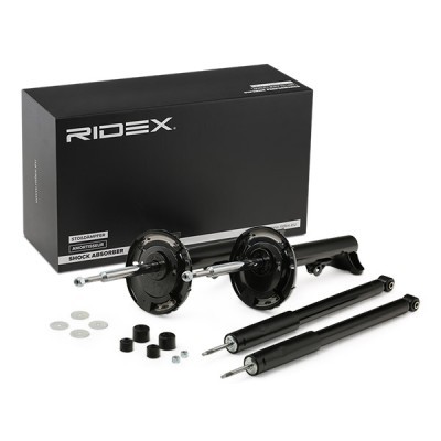 Stoßdämpfer RIDEX 854S2044 854S2044 - foto 3