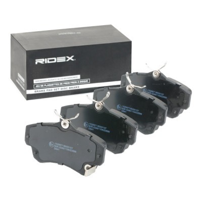 Bremsbeläge Satz RIDEX 402B0286 402B0286 - foto 4