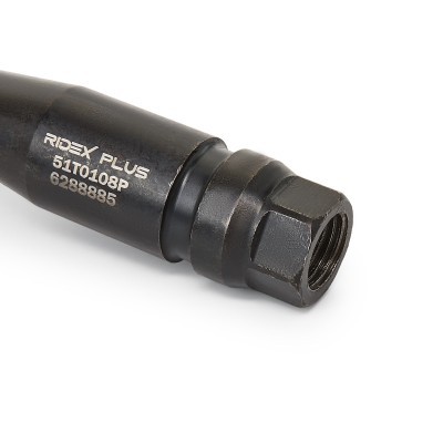 Lenkstange RIDEX 51T0108P 51T0108P - foto 5