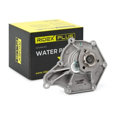 Wasserpumpe, Motorkühlung RIDEX 1260W0056P 1260W0056P - foto 2