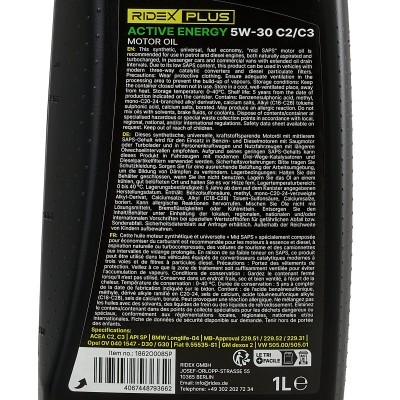 Motoröl RIDEX 1862O0085P 1862O0085P - foto 5