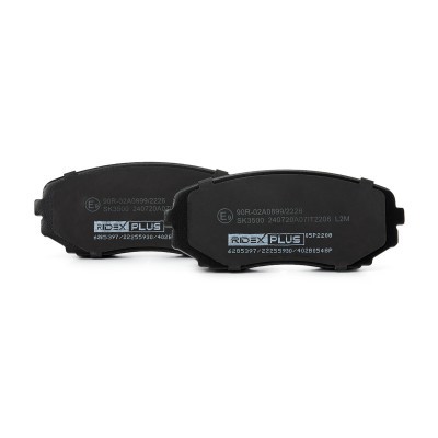 Bremsbeläge Satz RIDEX 402B0548P 402B0548P - foto 4
