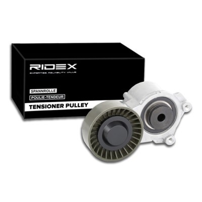 Spannarm Keilrippenriemen RIDEX 541V0004 541V0004 - foto 3
