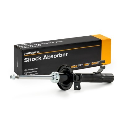 Stoßdämpfer RIDEX 854S0572 854S0572 - foto 3