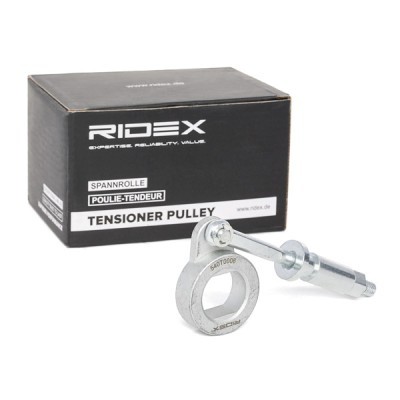 Spannarm Keilrippenriemen RIDEX 540T0006 540T0006 - foto 2