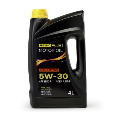 Motoröl RIDEX 1862O0446P 1862O0446P - foto 2