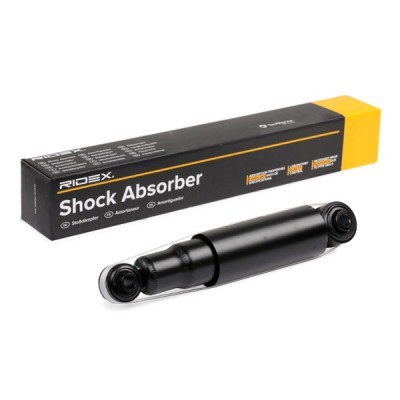 Stoßdämpfer RIDEX 854S0125 854S0125 - foto 3