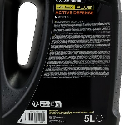 Motoröl RIDEX 1862O0012P 1862O0012P - foto 5