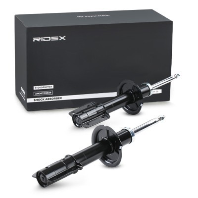 Stoßdämpfer RIDEX 854S17840 854S17840 - foto 3