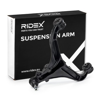 Querlenker RIDEX 273C2095 273C2095 - foto 2