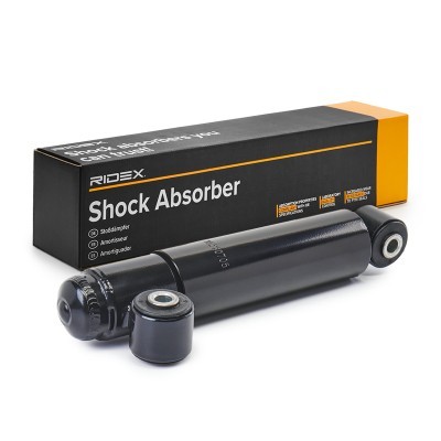 Stoßdämpfer RIDEX 854S18424 854S18424 - foto 2