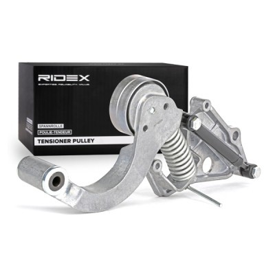 Spannarm Keilrippenriemen RIDEX 541V0038 541V0038 - foto 2