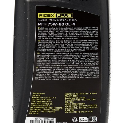 Getriebeöl RIDEX 1667T0004P 1667T0004P - foto 8