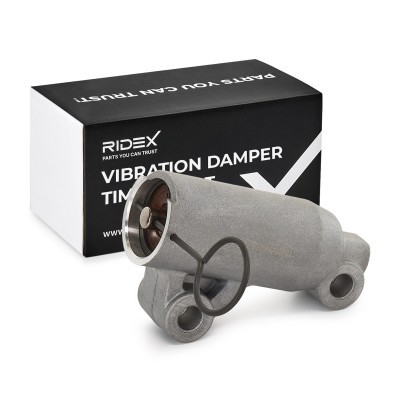 Schwingungsdämpfer, Zahnriemen RIDEX 2453S0014 2453S0014 - foto 2