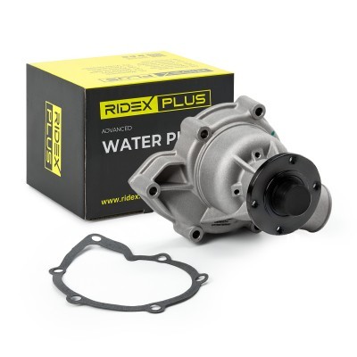 Wasserpumpe, Motorkühlung RIDEX 1260W0074P 1260W0074P - foto 2