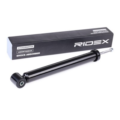 Stoßdämpfer RIDEX 854S1034 854S1034 - foto 3