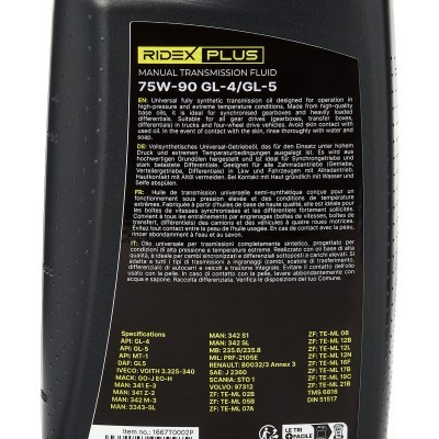 Getriebeöl RIDEX 1667T0002P 1667T0002P - foto 8
