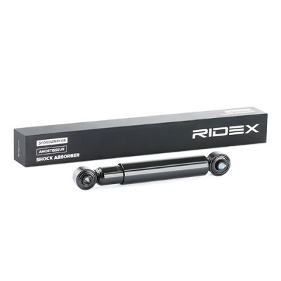 Stoßdämpfer RIDEX 854S1772 854S1772 - foto 3