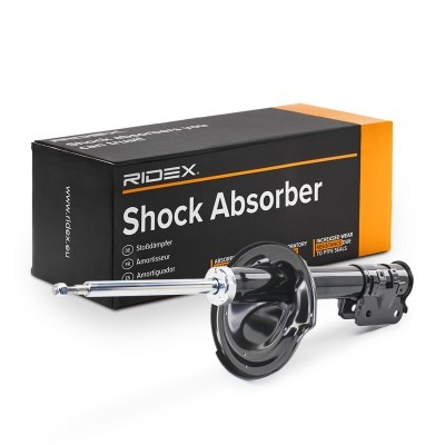 Stoßdämpfer RIDEX 854S2573 854S2573 - foto 3