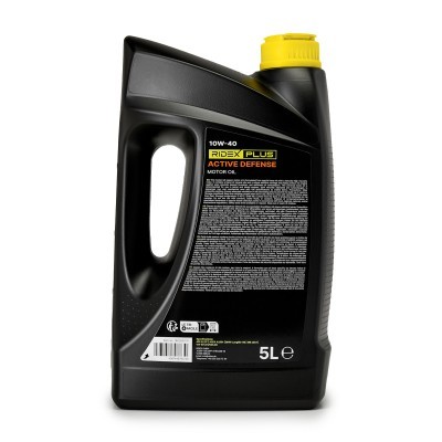 Motoröl RIDEX 1862O0111P 1862O0111P - foto 3