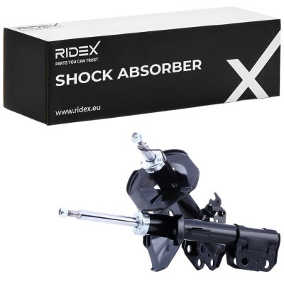 Stoßdämpfer RIDEX 854S2211 854S2211 - foto 2