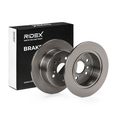 Bremsscheibe RIDEX 82B1508 82B1508 - foto 2