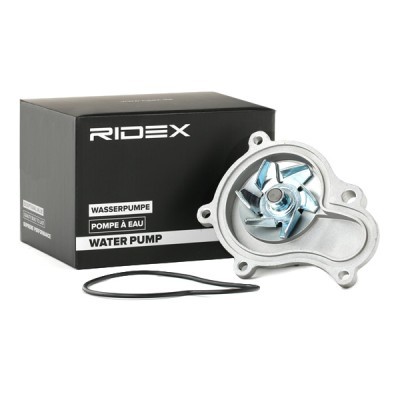 Wasserpumpe, Motorkühlung RIDEX 1260W0112 1260W0112 - foto 2