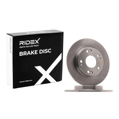 Bremsscheibe RIDEX 82B1267 82B1267 - foto 2