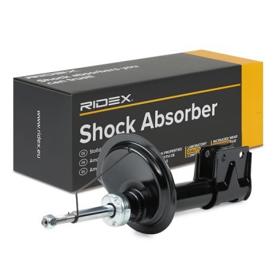 Stoßdämpfer RIDEX 854S0773 854S0773 - foto 3