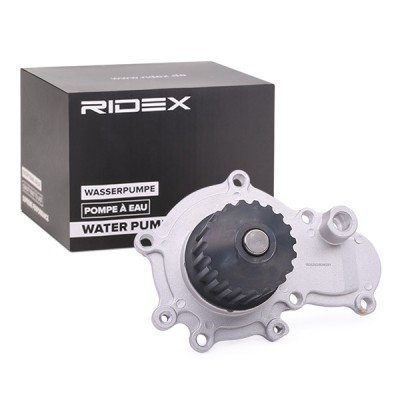 Wasserpumpe, Motorkühlung RIDEX 1260W0111 1260W0111 - foto 2