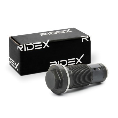 Steuerkettenspanner RIDEX 571T0046 571T0046 - foto 2
