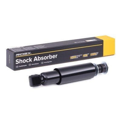Stoßdämpfer RIDEX 854S2193 854S2193 - foto 3