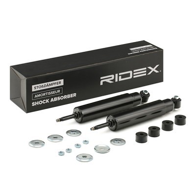 Stoßdämpfer RIDEX 854S17844 854S17844 - foto 3