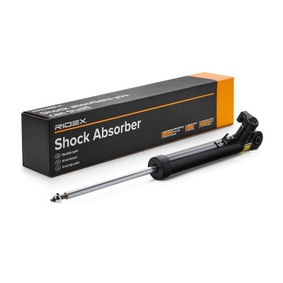 Stoßdämpfer RIDEX 854S2669 854S2669 - foto 3