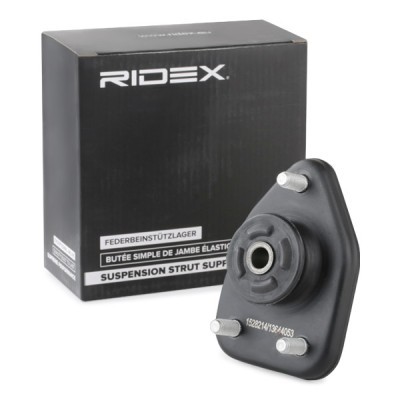 Stoßdämpferkissen Vorderachse RIDEX 1180S0150 1180S0150 - foto 2