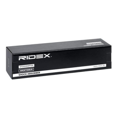 Stoßdämpfer RIDEX 854S1593 854S1593 - foto 2