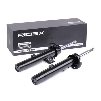 Stoßdämpfer RIDEX 854S1593 854S1593 - foto 3