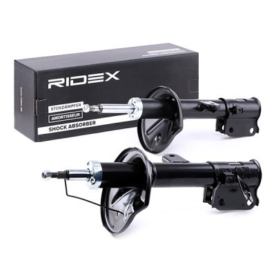 Stoßdämpfer RIDEX 854S1987 854S1987 - foto 3