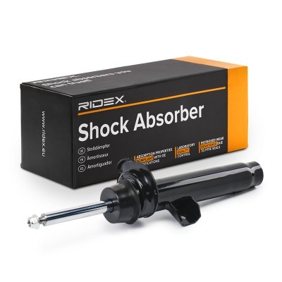 Stoßdämpfer RIDEX 854S2445 854S2445 - foto 3