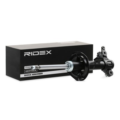 Stoßdämpfer RIDEX 854S0937 854S0937 - foto 3