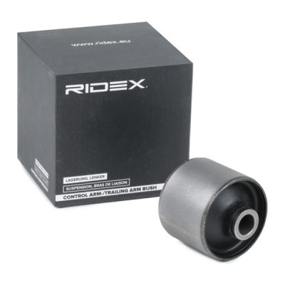 Querlenkerlager Buchse RIDEX 251T0250 251T0250 - foto 2