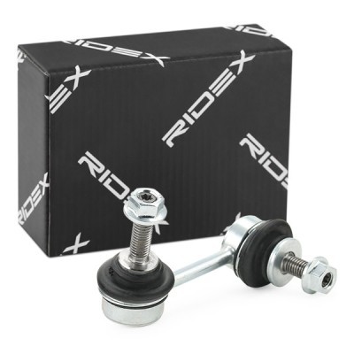 Stabilisator Stange RIDEX 3229S0704 3229S0704 - foto 2