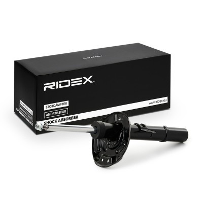 Stoßdämpfer RIDEX 854S2501 854S2501 - foto 3