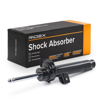 Stoßdämpfer RIDEX 854S2447 854S2447 - foto 3